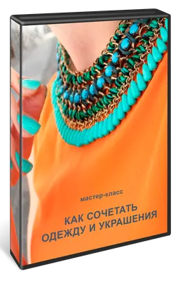 Квадратное лицо на фото: как сделать макияж, который подчеркнет красоту