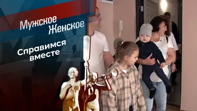 Тайна квартиры Депардье в России | Недвижимость: тайны и реалии | Дзен