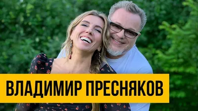 Смотрится убого: семейное гнездышко Преснякова и Подольской шокировало  народ (фото)