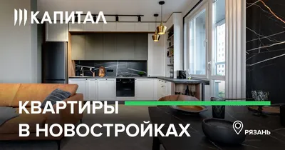 Дом на Подгорной г.Рязань | Дизайн-студия V Design Vision