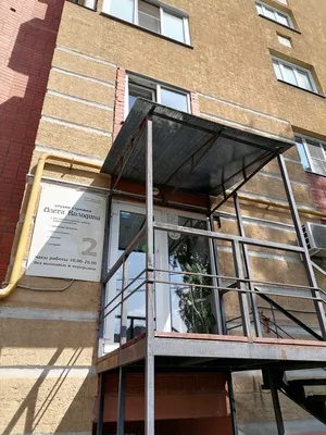 Отзывы об «Эгоист», Рязань, улица Чапаева, 61 — Яндекс Карты