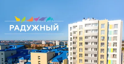 Продажа однокомнатной квартиры 30 м2 за 3 450 000 ₽, Советская, 71  Иркутская область, Городской округ Иркутск, Иркутск - 1816041607