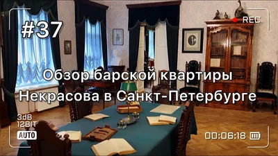 Продажа квартир на вторичном рынке СПБ | Стоимость квартиры вторички