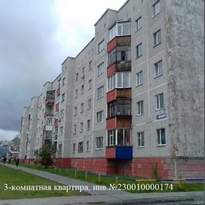 Бенуа Сургут: купить квартиру, 🏢 Бенуа официальный сайт, цены