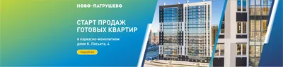 ХОТИТЕ КУПИТЬ КВАРТИРУ(ХРУЩЕВКУ) В ЦЕНТРЕ ТЮМЕНИ? Продам 3-х  комнатную(трехкомнатную) квартиру в центре Тюмени. Вторичное жилье Тюмени.  Район КПД, Автовокзал. Вторичная недвижимость Тюмени.