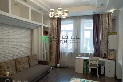 Квартиры в Улан-Удэ продажа с фото фото