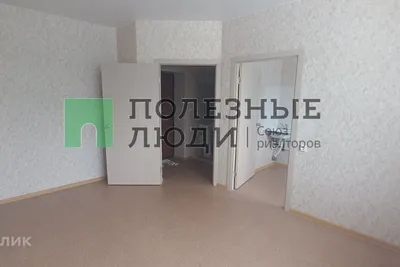 https://ulan-ude.olan.ru/sale-flat/three-rooms/112252935-62-5-m-etazh-3-5-7200000-rub-ul-stroiteley-gorodskoy-okrug-ulan-ude