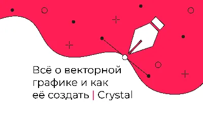 Продвижение образовательных услуг: как продвигать образовательные  онлайн-услуги