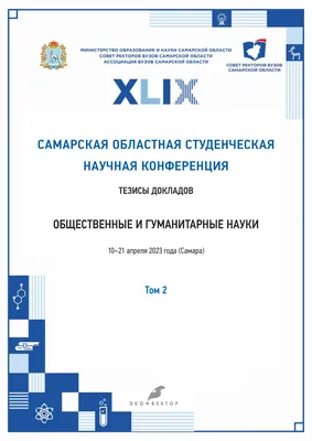 Как я 10 лет проектировал мосты, а в 33 года стал Python-разработчиком в  банке