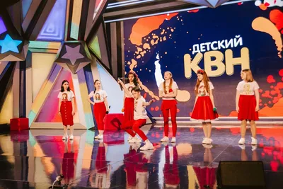 Саундстрим: КВН - слушать плейлист с аудиоподкастами онлайн