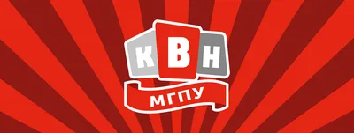 Финал детского КВН | Дворец Молодёжи