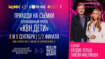 Как выглядел ведущий КВН Александр Масляков 40 лет назад. Редкие фото | РБК  Life