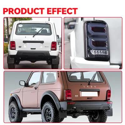 Какая связь между обнажённой женской фигурой и Lada Niva? Легендарному  внедорожнику исполнилось 46 лет