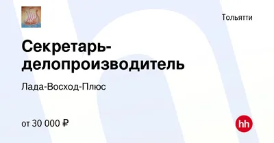 Лада, спортивная школа, Юбилейная ул., 6Б, Тольятти — Яндекс Карты