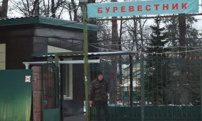 В Воронеже территорию лагеря «Буревестник» запретили отдавать под застройку  жильём – Новости Воронежа и Воронежской области – Вести Воронеж