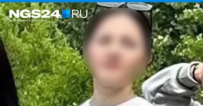 В Красноярске из лагеря ушла 13-летняя девочка и потерялась - 29 июня 2023  - НГС24