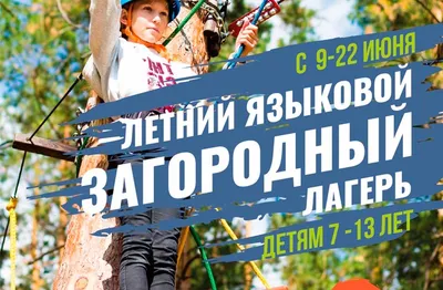 Федерация профсоюзов Оренбургской области провела первый молодежный  волонтерский форум