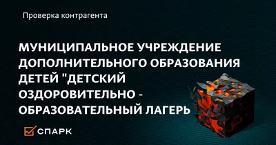 ТЦ Кристалл – аренда и продажа торговых помещений в Торговом центре Кристалл,  Алтайский край, Барнаул, Балтийская ул., 23 – Коммерческая недвижимость ЦИАН