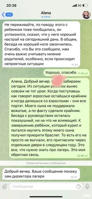 Новое поколение, представительство в городе, бульвар Гагарина, 44а, Пермь —  2ГИС