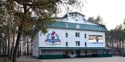 Олимпиец» - спортивно-оздоровительный комплекс - Моква, Курск