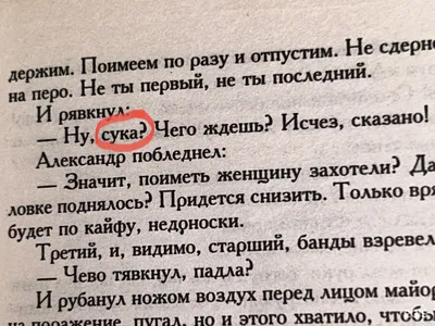 Еще один детский лагерь в Томской области станет круглогодичным |  04.08.2022 | Томск - БезФормата