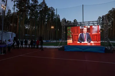 Дол Прометей, детский лагерь отдыха, Амурская область, Тамбовский район —  Яндекс Карты