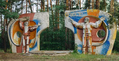 Волжанин - Оздоровительный детский лагерь для детей 7-17 лет, г. Самара,  Самарская обл., Россия