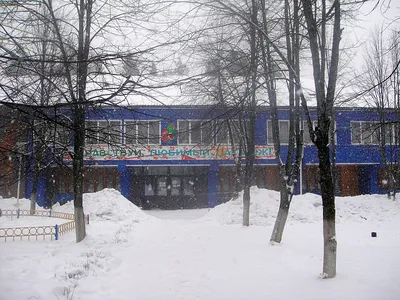 Лагерь сахареж Ярославль фото фото