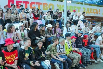 В лагере «Самородово» стартовала четвертая смена «ЭтноТур» | События |  ДОСУГ | АиФ Оренбург