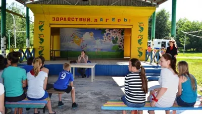 В СОЛКД \"Самородово\" на закрытии лагерной смены \"Казаки\" присутствовали  почетные гости | 25.08.2022 | Новости Оренбурга - БезФормата