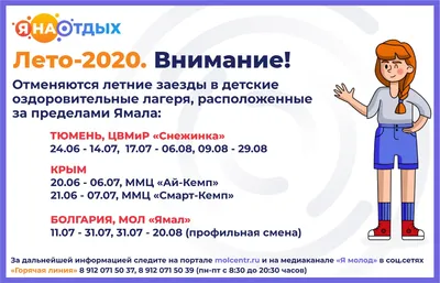 Отель СНЕЖИНКА, гостиница 3*, Домбай Россия: цены на отдых, фото, отзывы,  бронирование онлайн. Лучшие предложения от Библио-Глобус