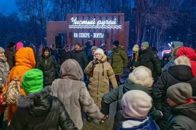 Подвижные игры на свежем воздухе в зимний период — МАДОУ д/с № 135 города  Тюмени