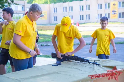 Санаторий \"Солнечный\", Нижегородская область, Павлово - цены 2021 года с  лечением, фото номеров, отзывы