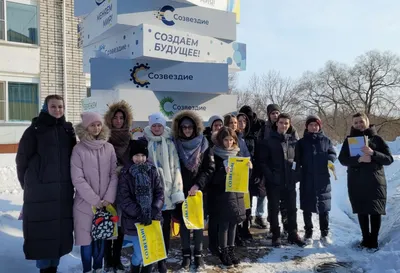 Благодаря прокуратуре успешно начался сезон в детском лагере в Хабаровском  крае | Транссибинфо Хабаровск | Дзен