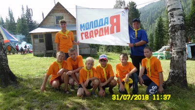 ДОЛ \"Спутник Kids\"