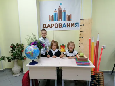 Витязь\", футбольный клуб для школьников 7-16 лет в Красногвардейском районе  СПб | KidsReview.ru