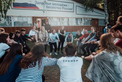 Пятнадцатилетие православного детского лагеря «Скиния» | Социальное  служение Томской епархии