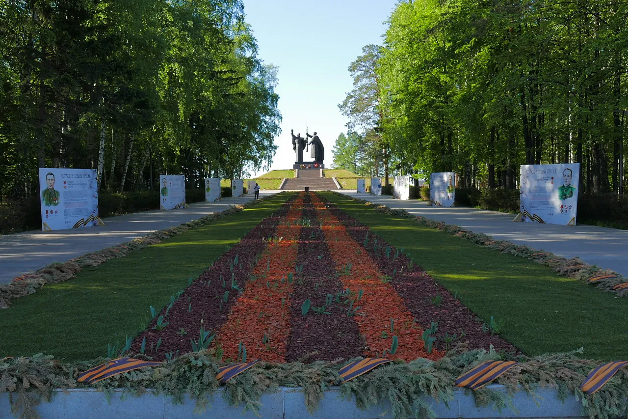 Томск. Лагерный сад Томск. Лагерный сад