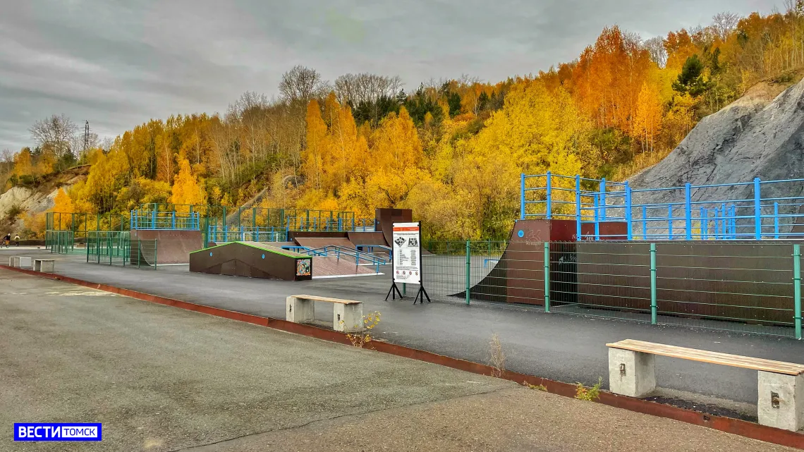Скейтпарк в Лагерном Саду (Томск) │ Портфолио │ Компания FK-Ramps Скейтпарк в Лагерном Саду (Томск) │ Портфолио │ Компания FK-Ramps