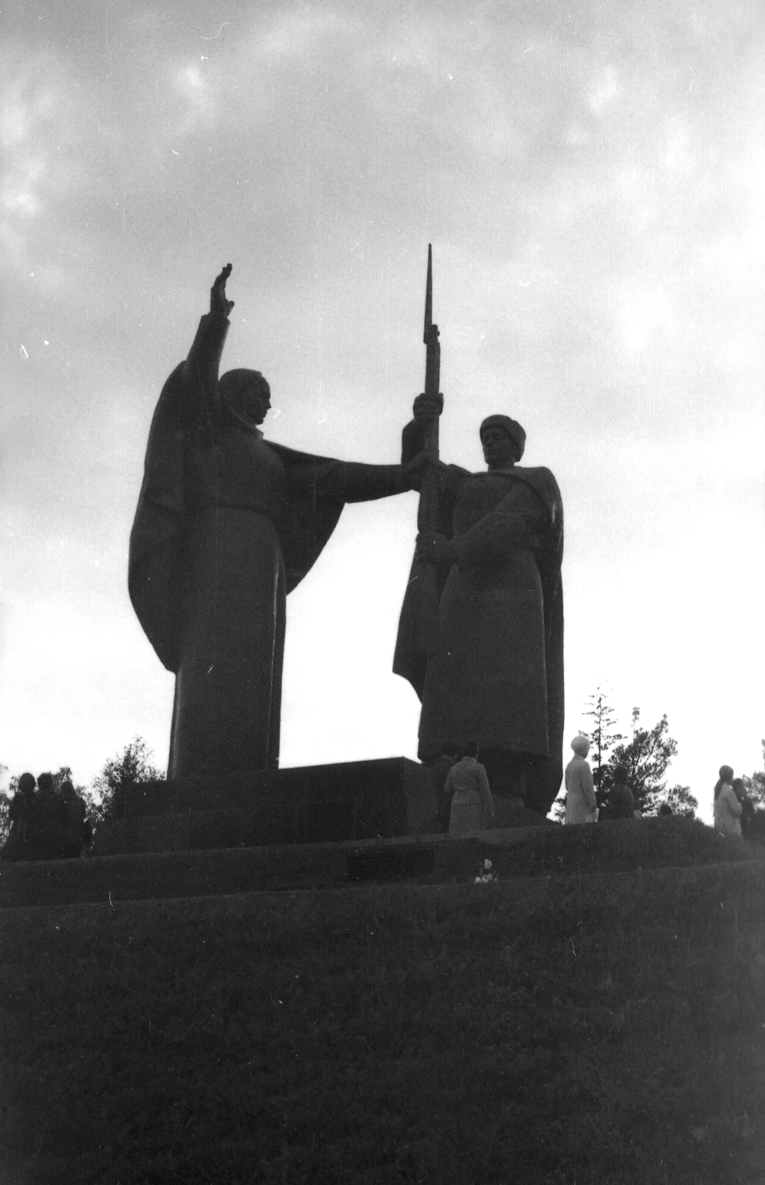 Лагерный Сад Лагерный Сад