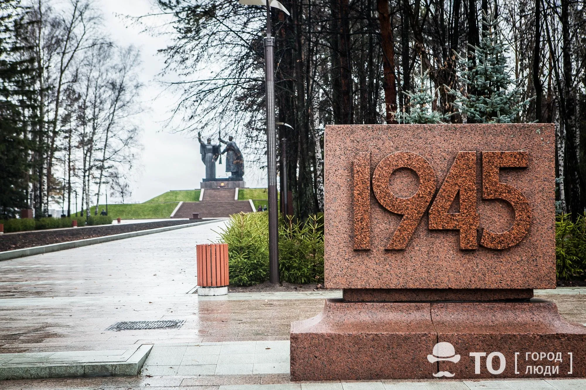 В Томске завершилась реконструкция в Лагерном саду (ФОТО) - Томский Обзор – новости в Томске сегодня В Томске завершилась реконструкция в Лагерном саду (ФОТО) - Томский Обзор – новости в Томске сегодня