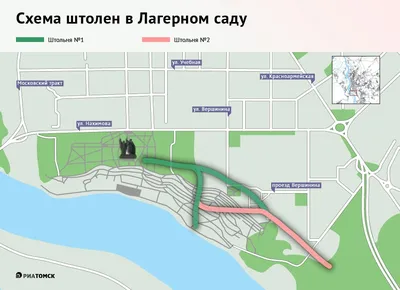 Туристический гид по Томской области