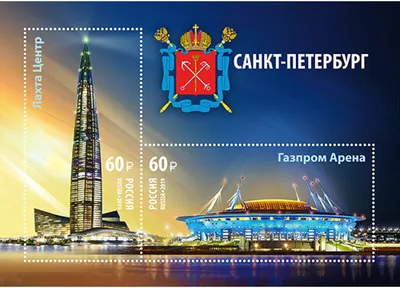 Lakhta Center, Санкт-Петербург: лучшие советы перед посещением - Tripadvisor