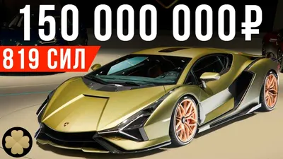 Суперкар Lamborghini Aventador нового поколения сохранит V12 — ДРАЙВ