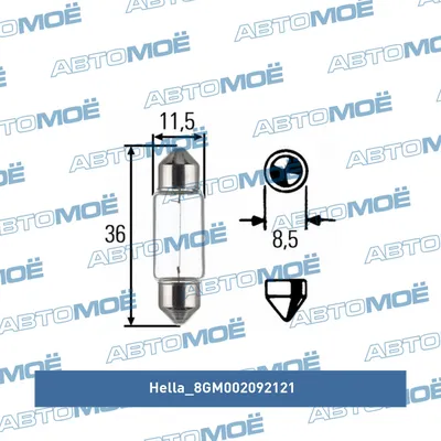 https://leroymerlin.ru/product/lampa-svetodiodnaya-s-datchikom-dvizheniya-i-osveshchennosti-e27-uniel-smart-200-250-v-12-vt-grusha-matovaya-900-lm-82597864/