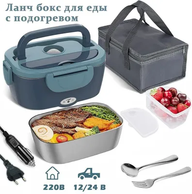 PlanetBox Launch Stainless Steel Lunch Box