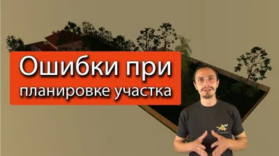 Фотографии дизайна двора частного дома с использованием цветов