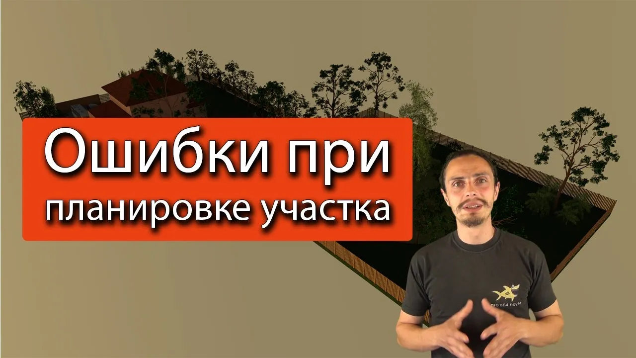 Фотографии дизайна двора частного дома с использованием цветов Фотографии дизайна двора частного дома с использованием цветов