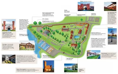 Замковое имение «Лангендорф», Калининград, цены на 2024 - бронируйте номера  от 3 050 ₽ за сутки онлайн