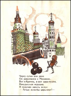 Отзывы о «Мега лапоть», Алчевск, Ленинградская улица, 68 — Яндекс Карты